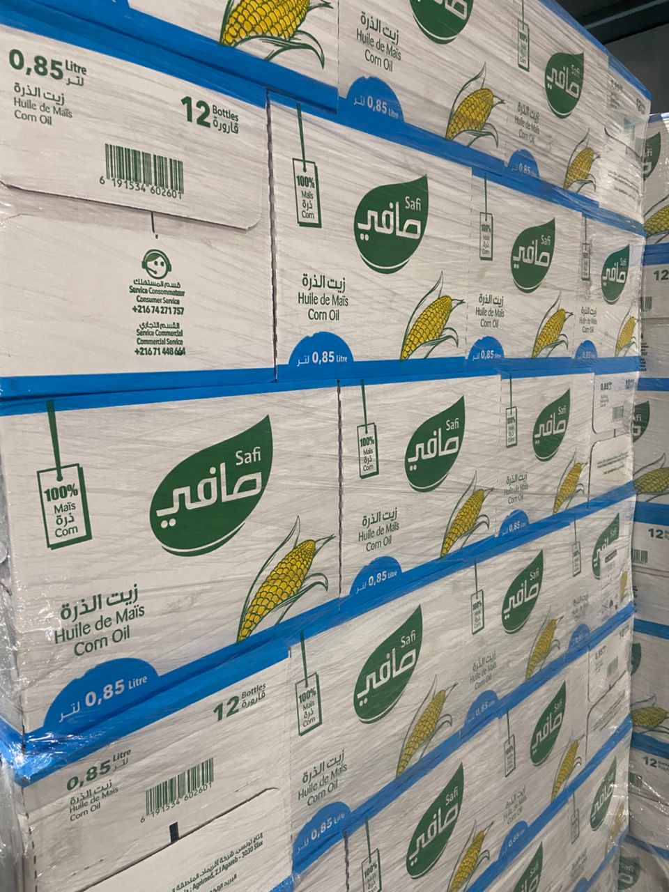 صورة من مخزن الشركة